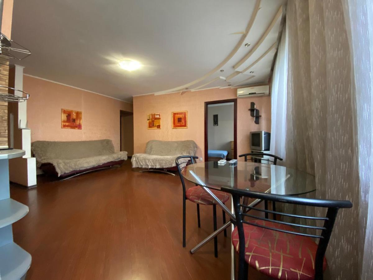 Comfy Apartment Most City Area Dnipro Exterior foto