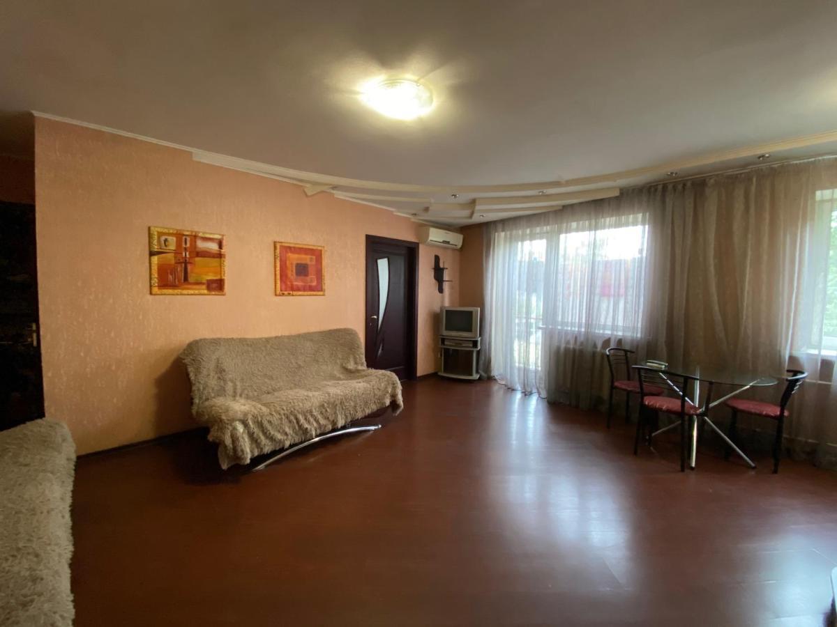 Comfy Apartment Most City Area Dnipro Exterior foto